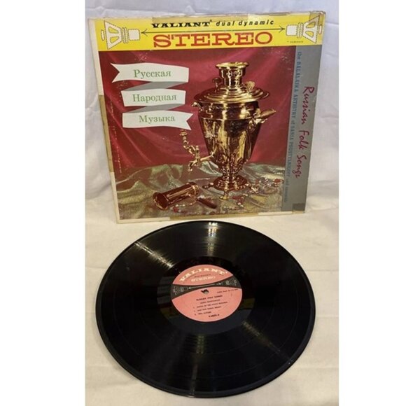 Sania Poustylnicof And Ensemble Russian Folk Songs (Vinyl, 1959) Valiant V-4935 - Picture 2 of 12